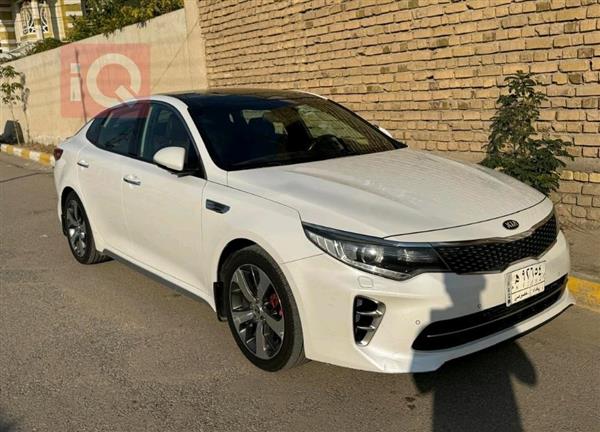 Kia Optima 2016 for sale in Iraq - Nasiriyah